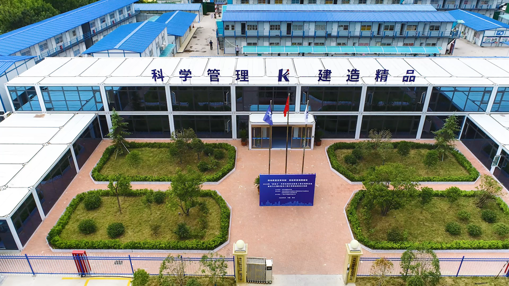 1676012247907411.png image5.png